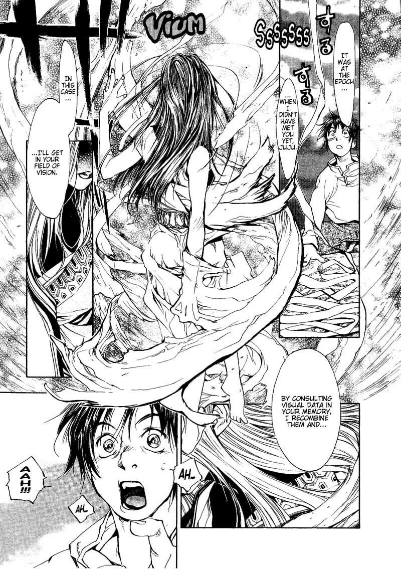 Read Agharta chapter 49 image 15 on Lezhin