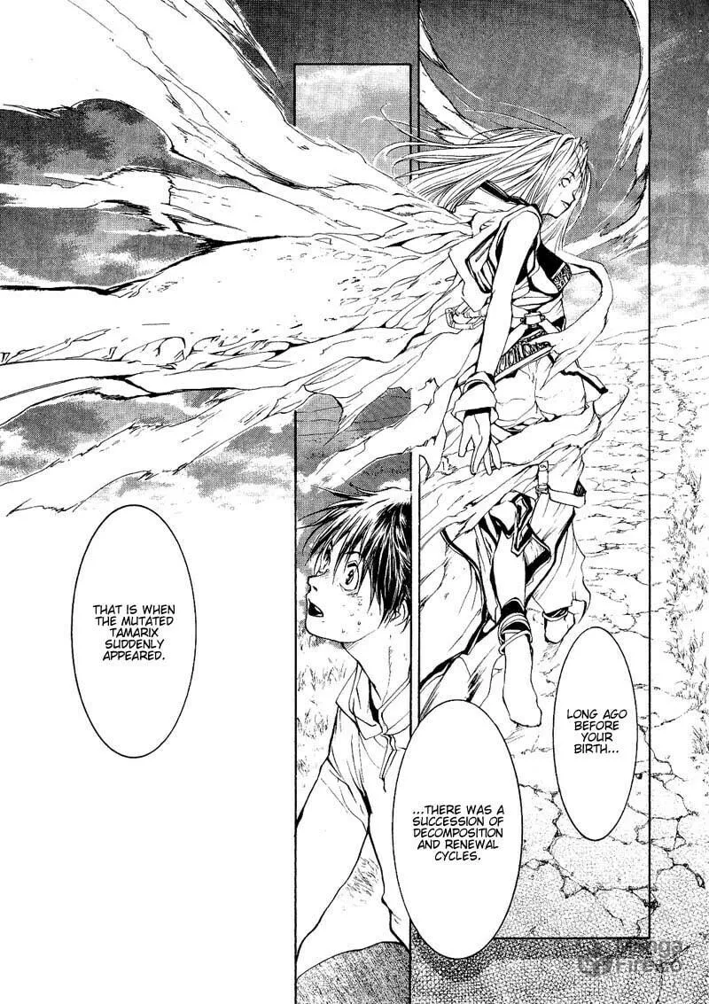 Read Agharta chapter 49 image 17 on Lezhin