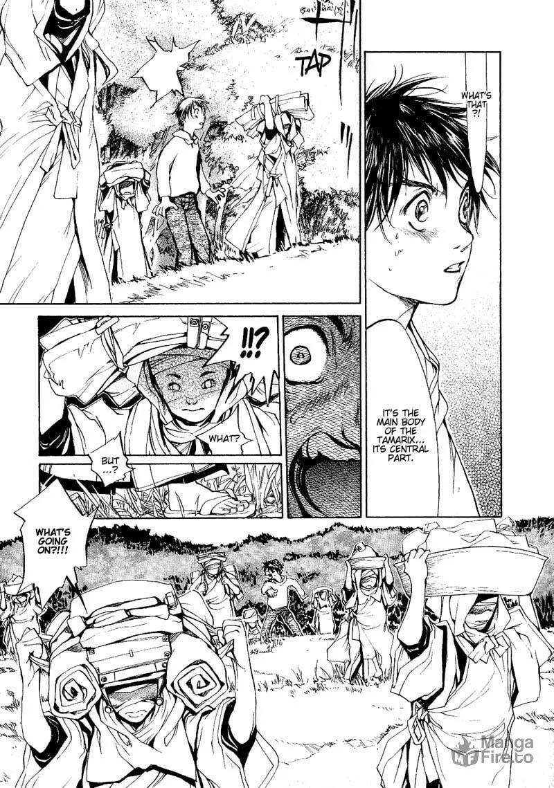 Read Agharta chapter 49 image 20 on Lezhin