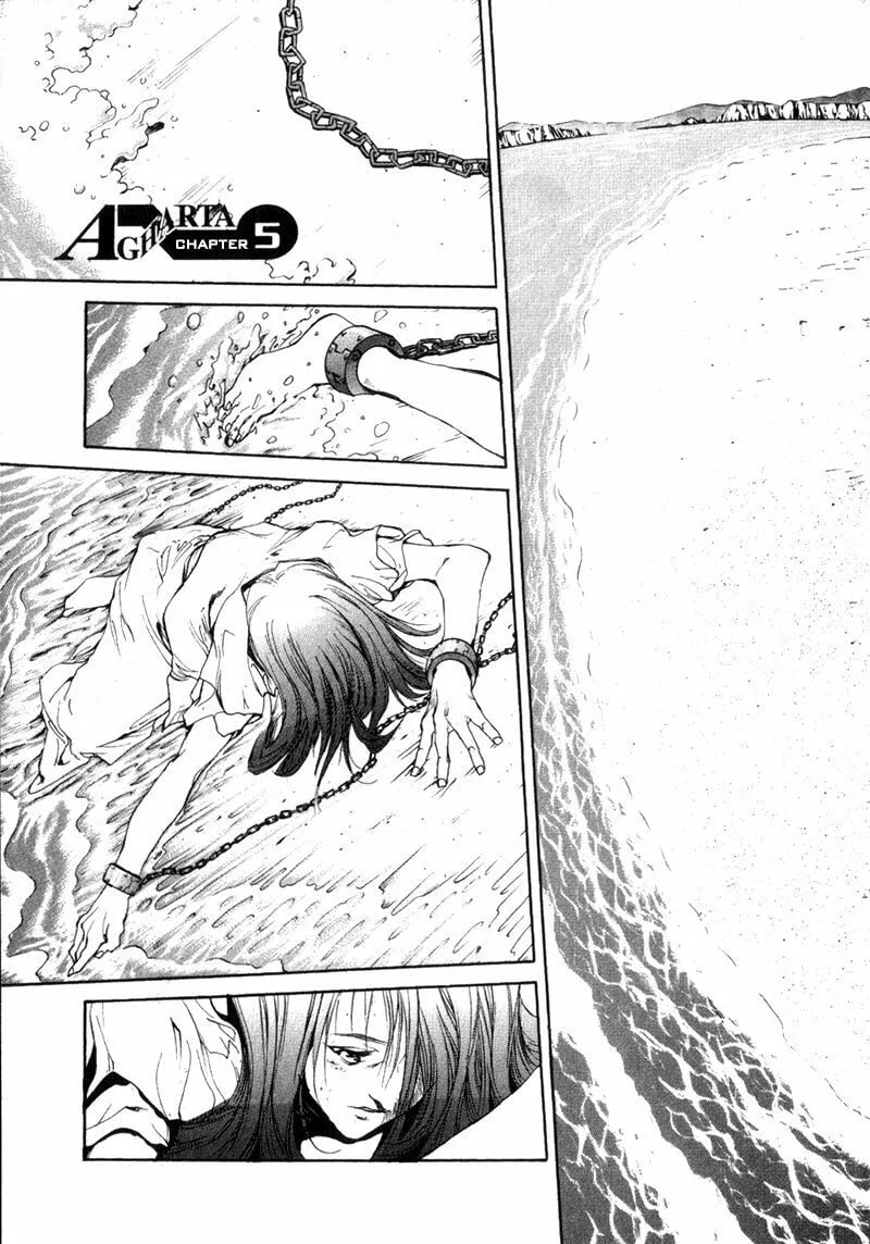 Read Agharta chapter 5 image 1 on Lezhin