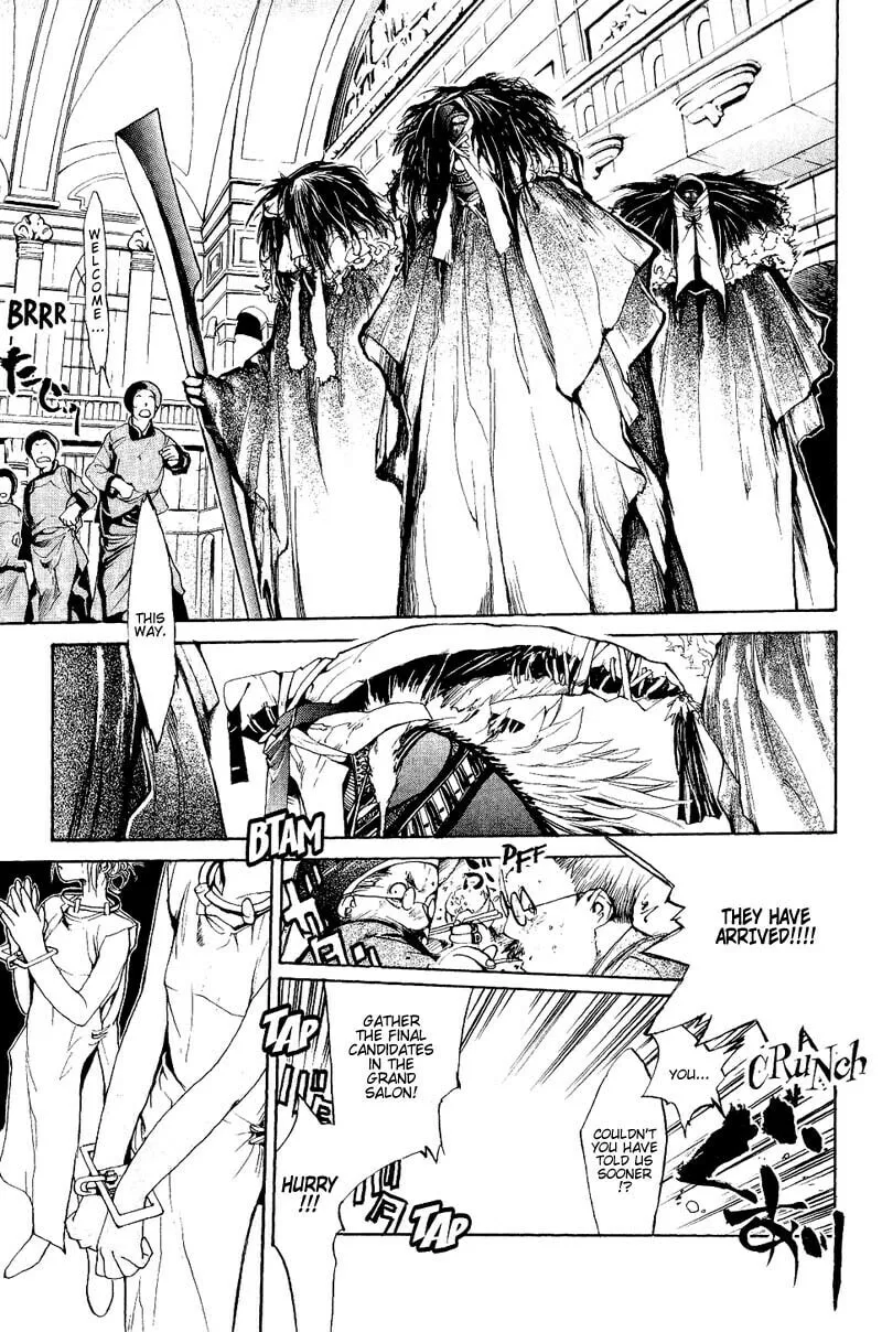 Read Agharta chapter 50 image 12 on Lezhin