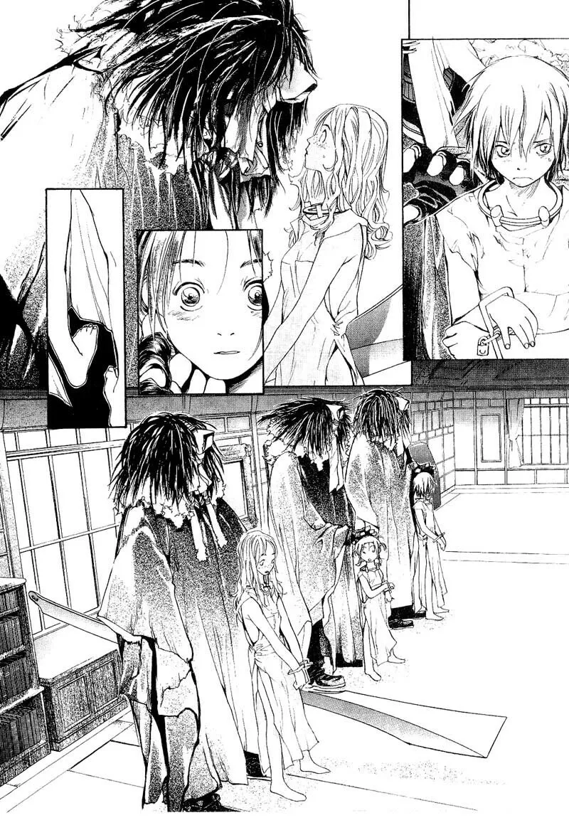 Read Agharta chapter 50 image 15 on Lezhin