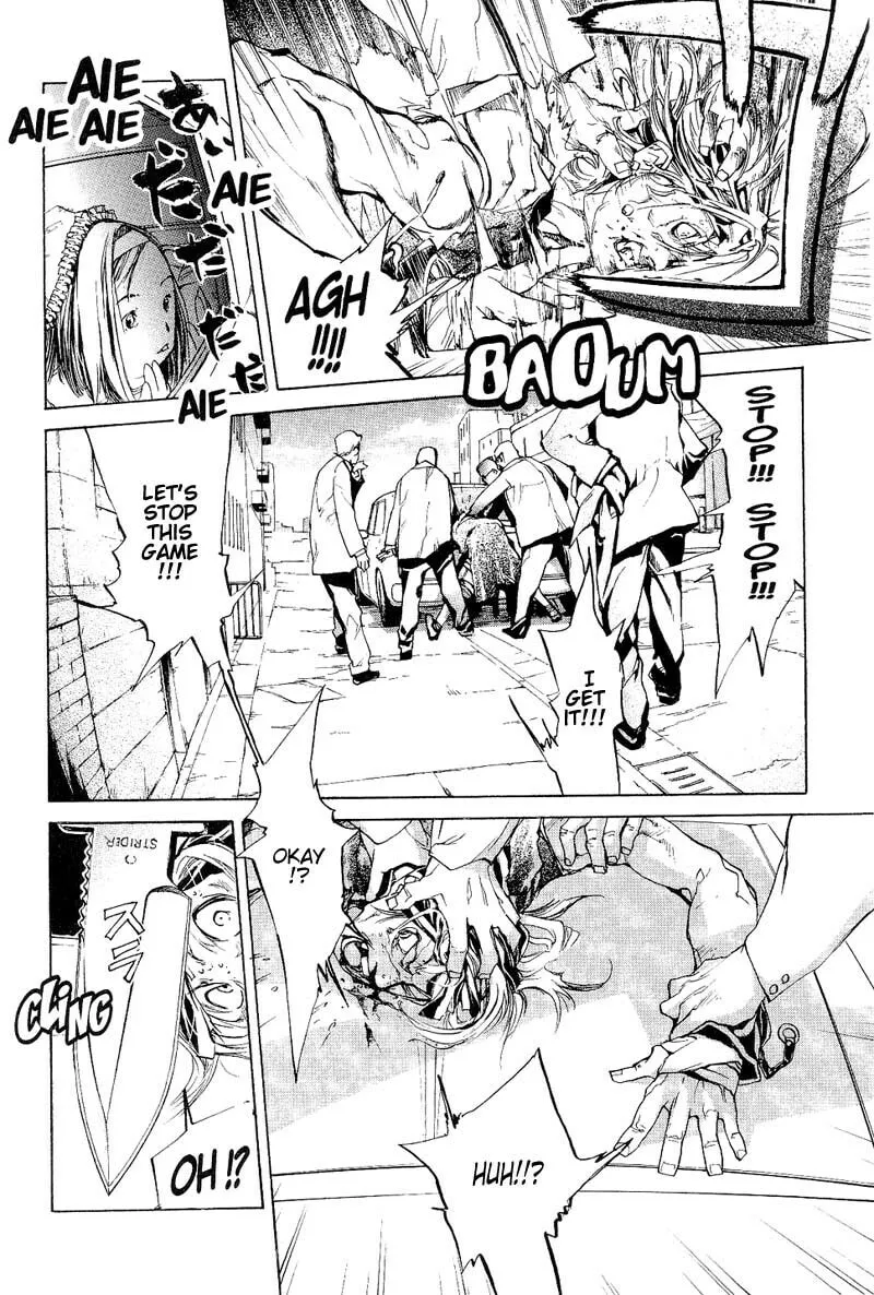 Read Agharta chapter 53 image 13 on Lezhin