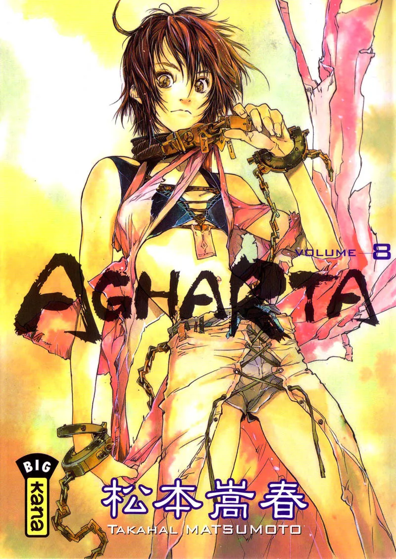 Read Agharta chapter 54 image 1 on Lezhin