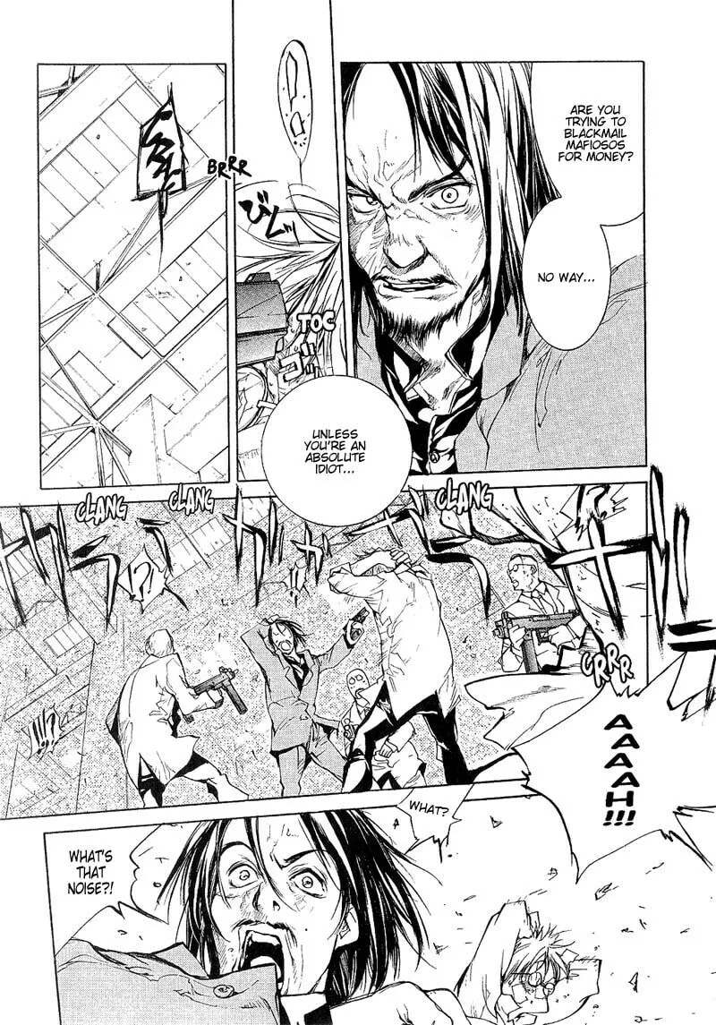 Read Agharta chapter 55 image 12 on Lezhin