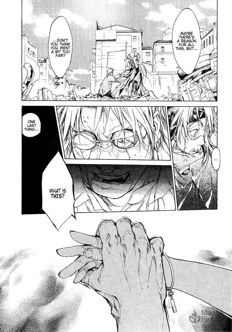 Read Agharta chapter 57 image 11 on Lezhin