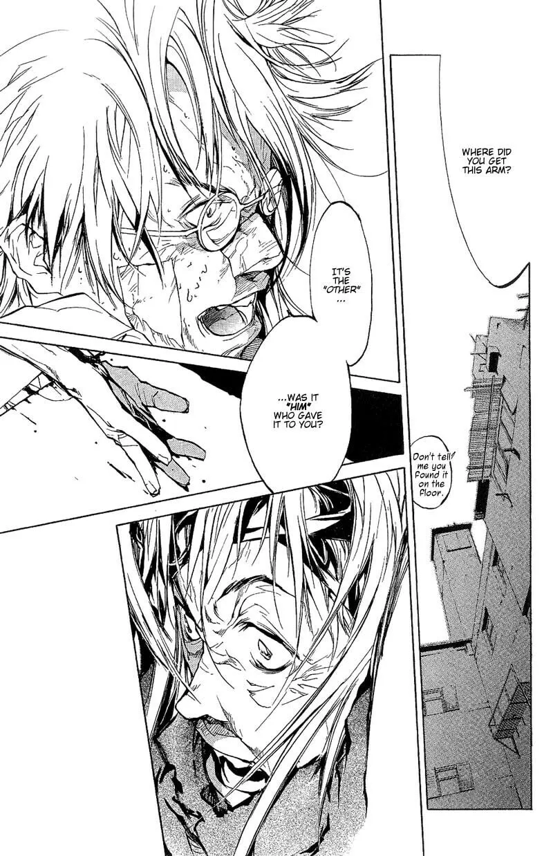 Read Agharta chapter 57 image 12 on Lezhin