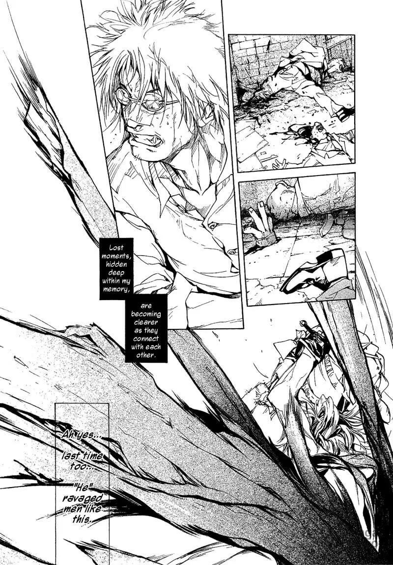 Read Agharta chapter 57 image 5 on Lezhin