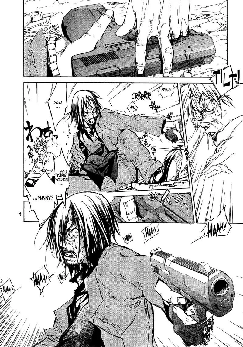 Read Agharta chapter 57 image 6 on Lezhin