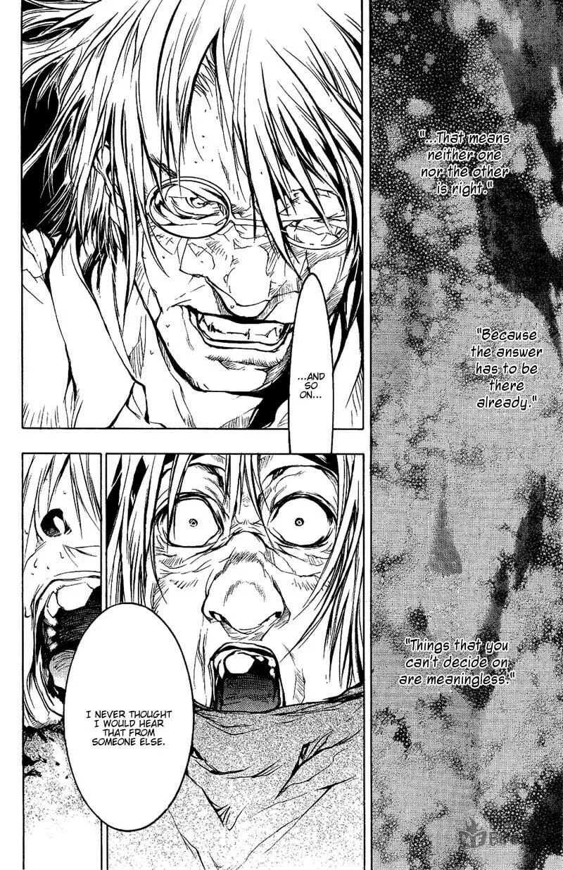 Read Agharta chapter 58 image 11 on Lezhin