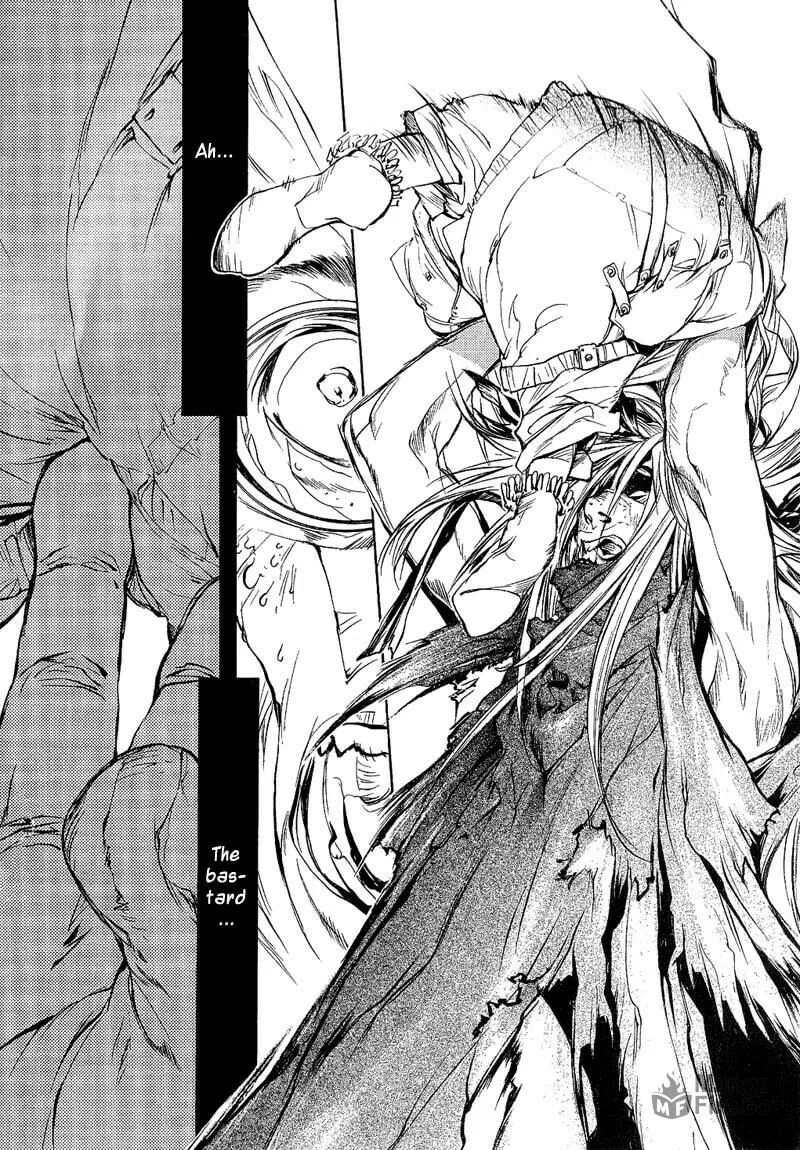 Read Agharta chapter 59 image 8 on Lezhin