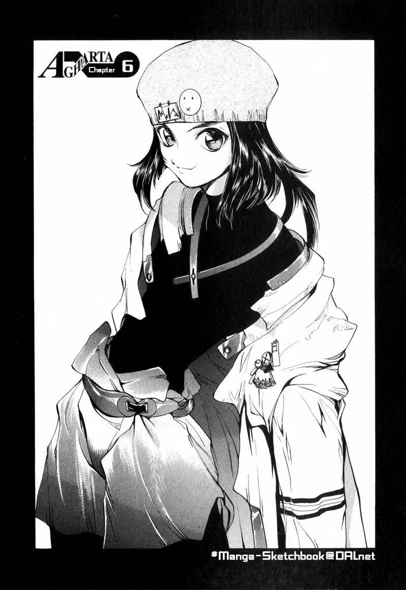 Read Agharta chapter 6 image 1 on Lezhin