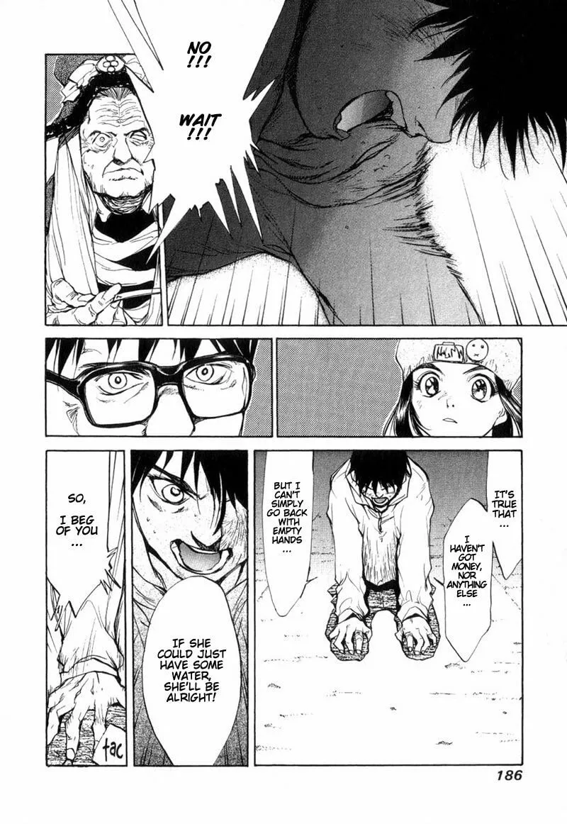 Read Agharta chapter 6 image 12 on Lezhin