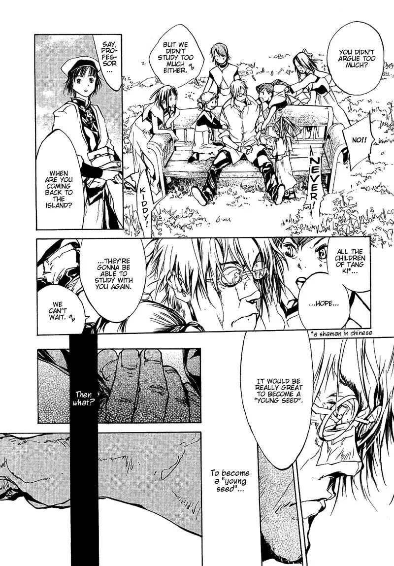 Read Agharta chapter 62 image 10 on Lezhin