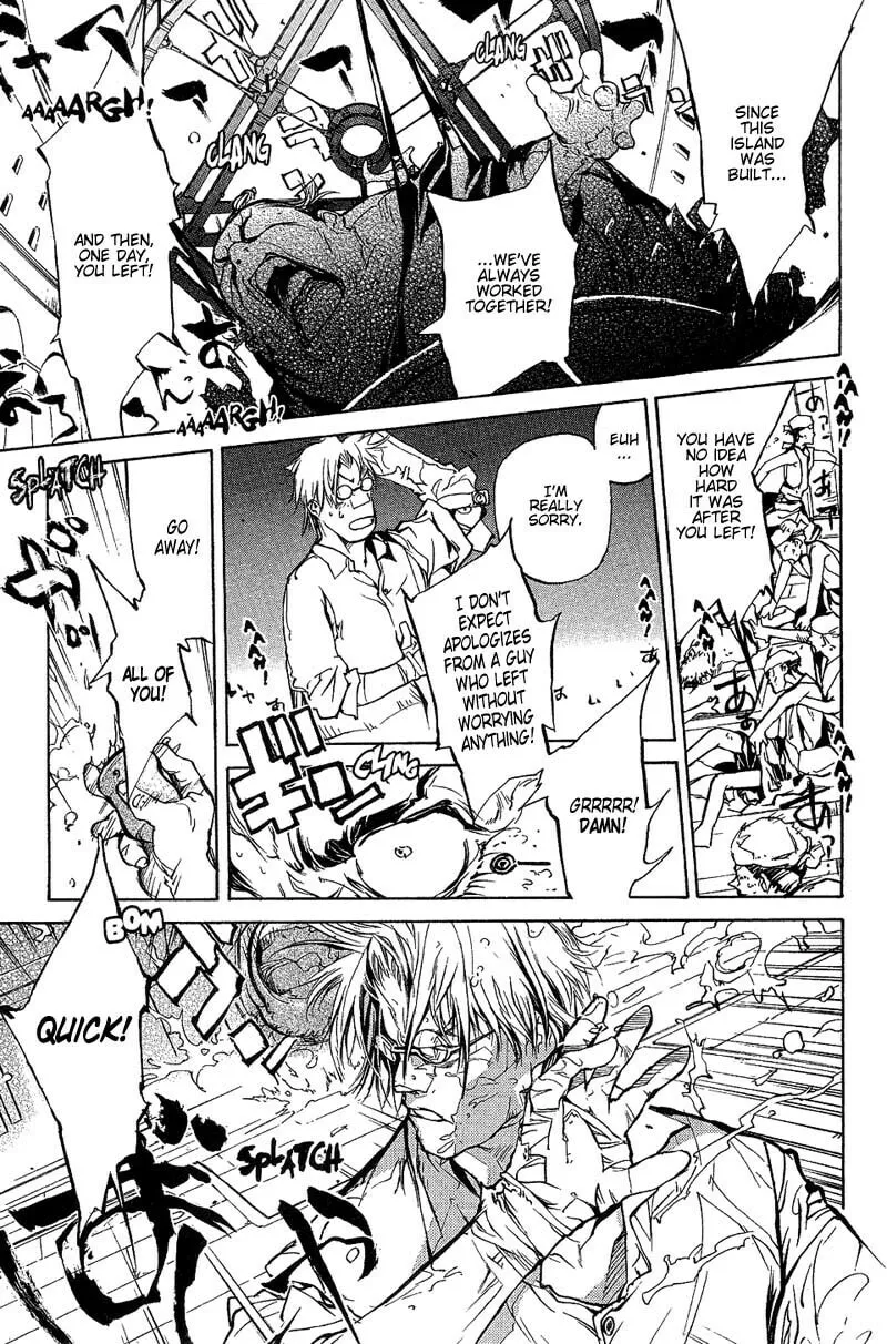 Read Agharta chapter 62 image 7 on Lezhin