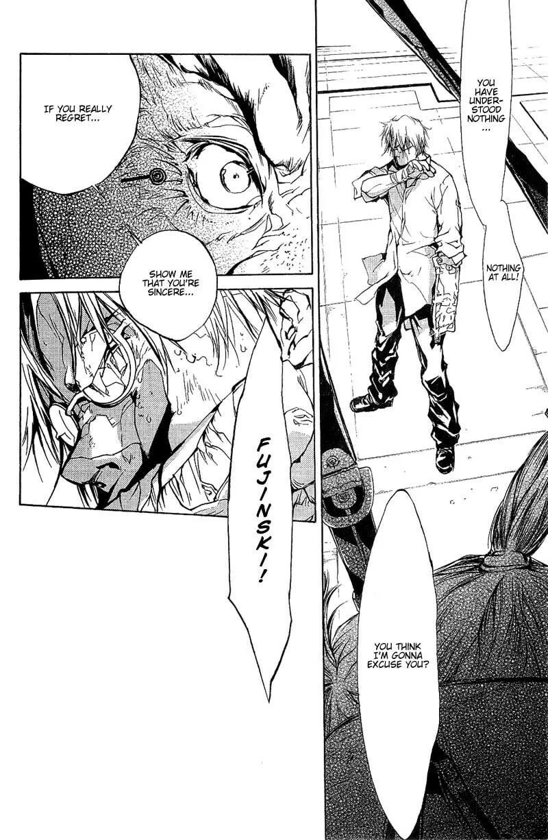 Read Agharta chapter 62 image 8 on Lezhin