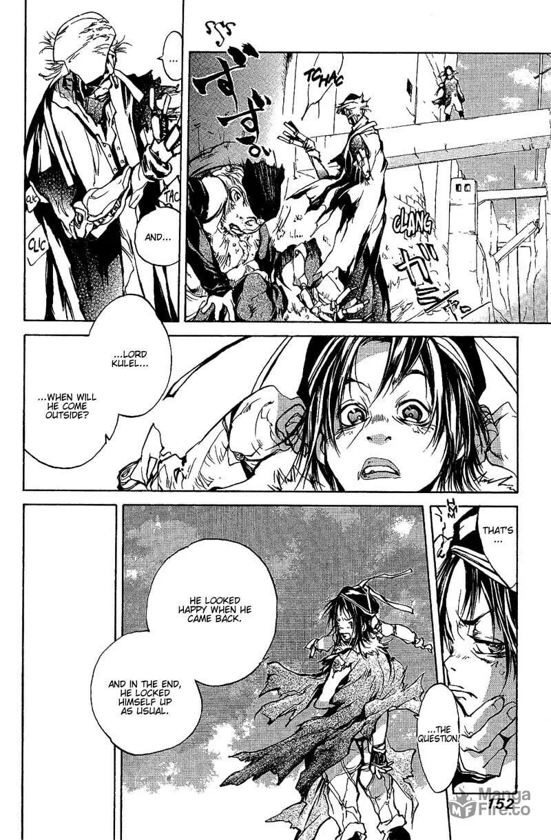 Read Agharta chapter 63 image 9 on Lezhin