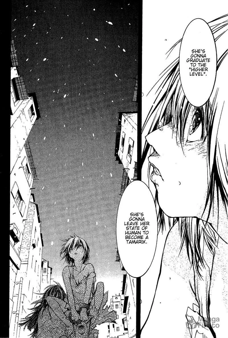 Read Agharta chapter 64 image 11 on Lezhin