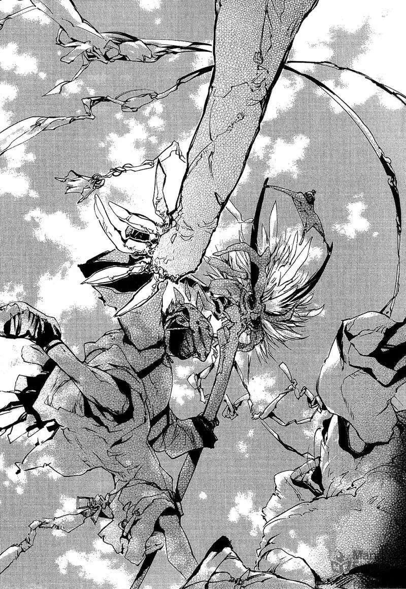 Read Agharta chapter 65 image 2 on Lezhin