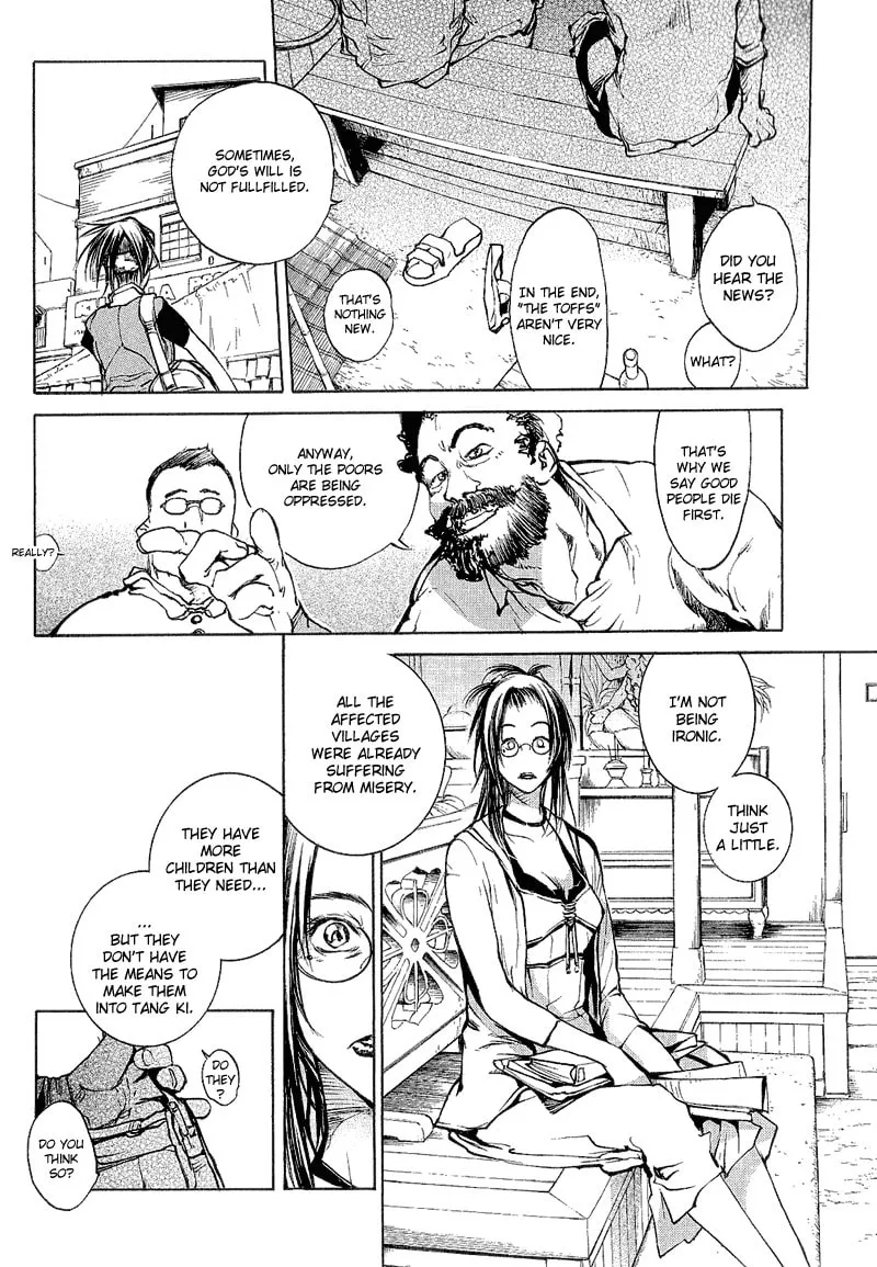 Read Agharta chapter 67 image 12 on Lezhin