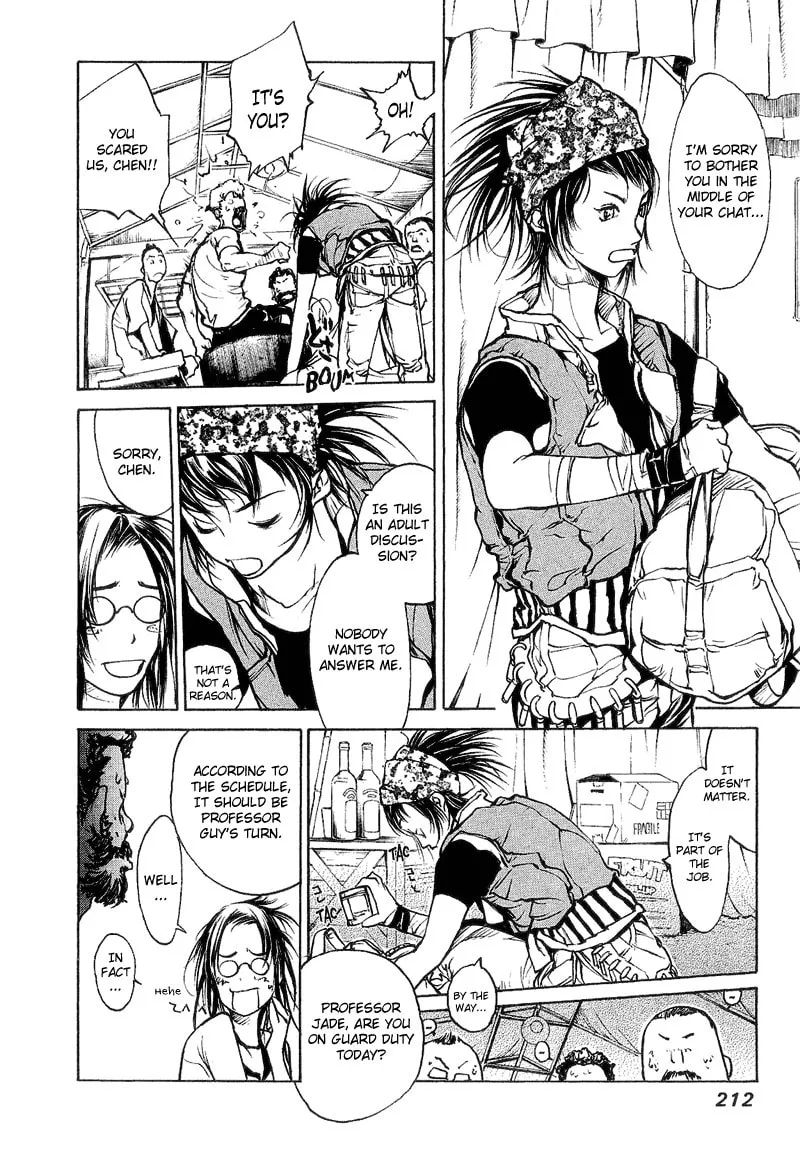 Read Agharta chapter 67 image 13 on Lezhin