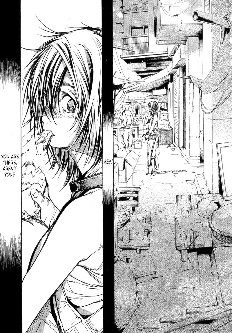 Read Agharta chapter 67 image 21 on Lezhin