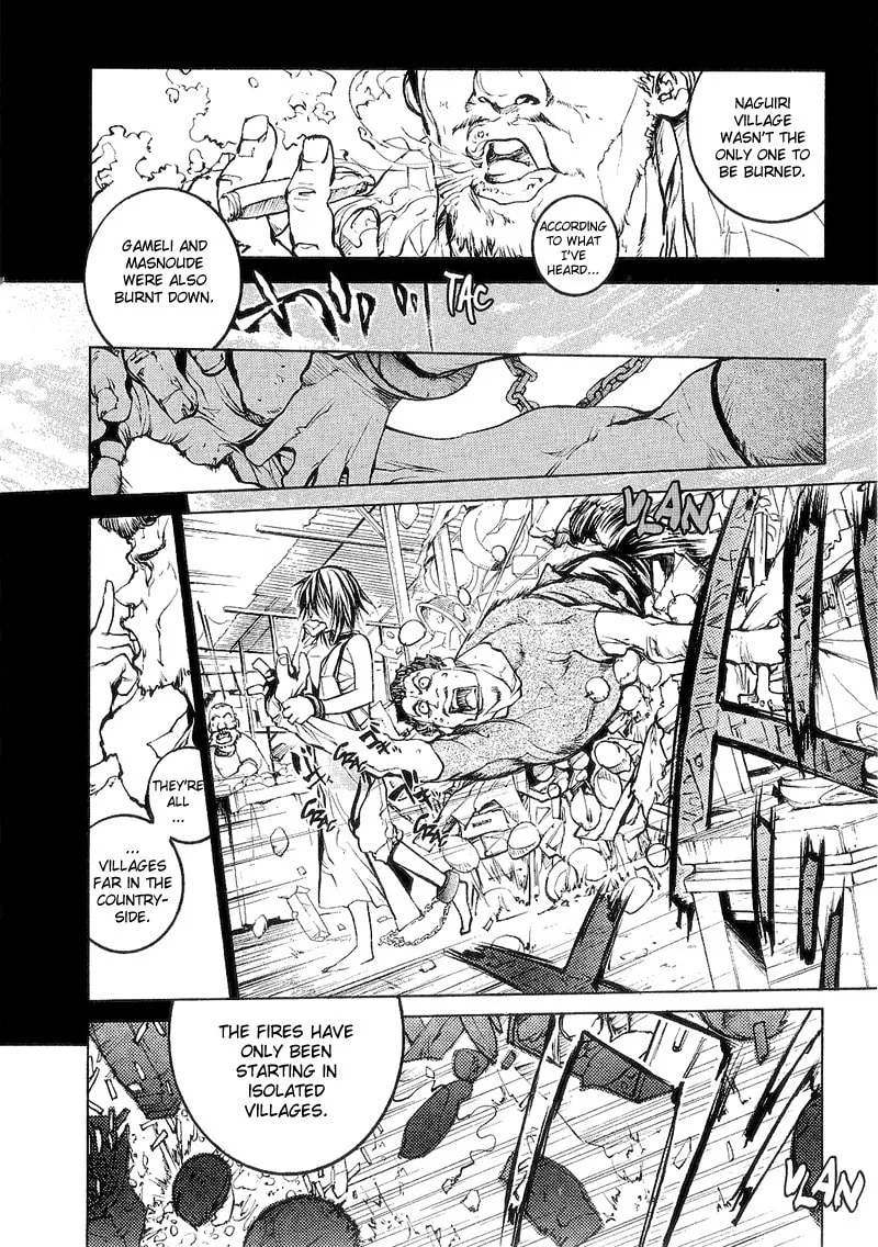 Read Agharta chapter 67 image 7 on Lezhin