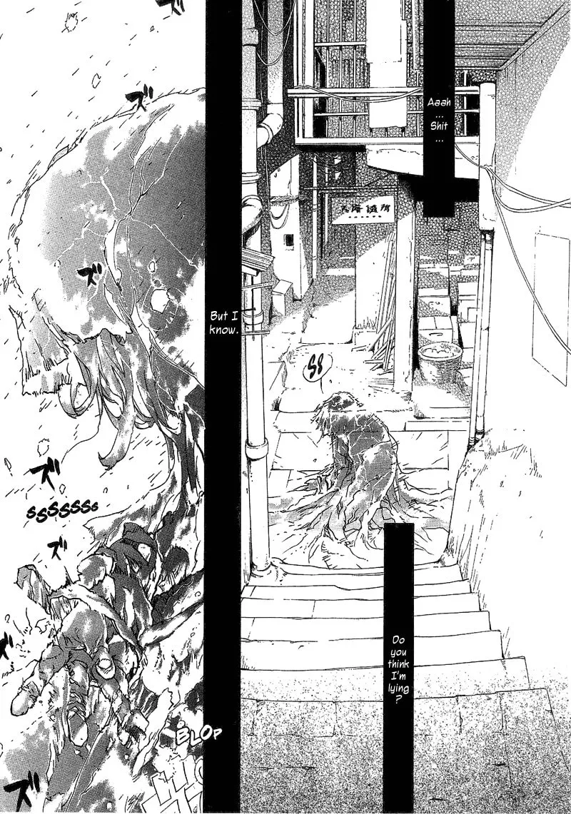 Read Agharta chapter 68 image 13 on Lezhin