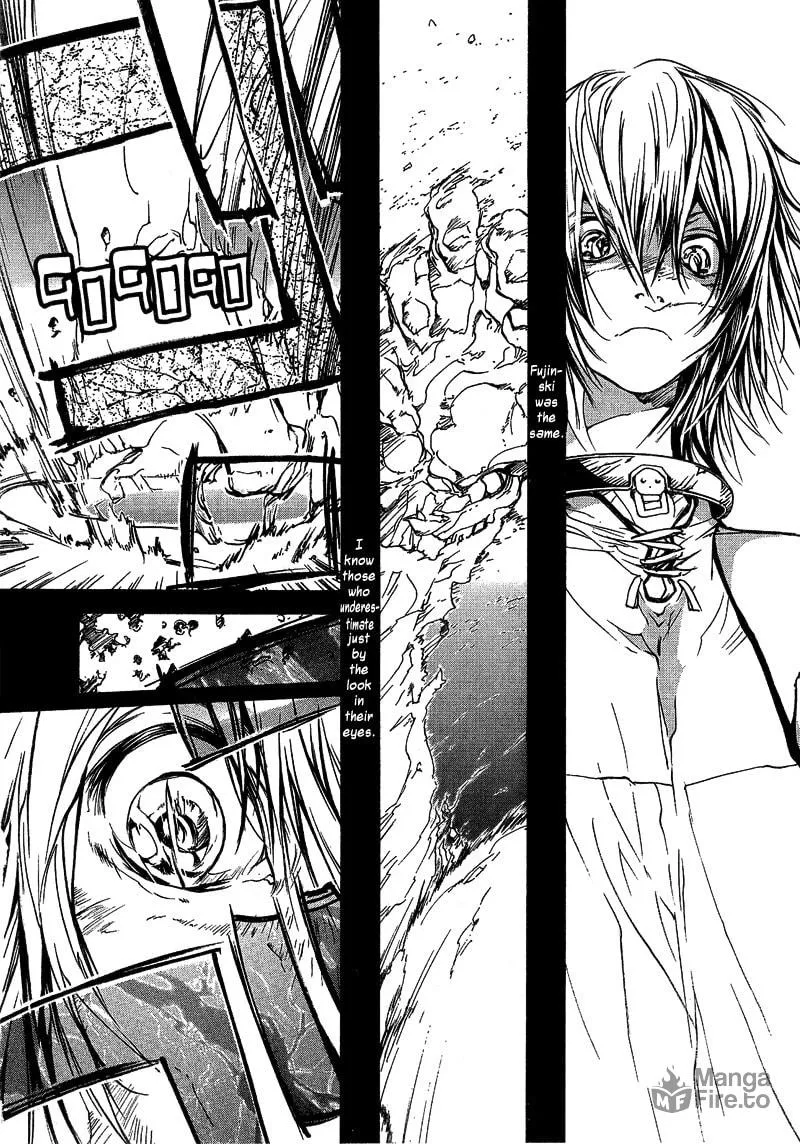 Read Agharta chapter 68 image 14 on Lezhin
