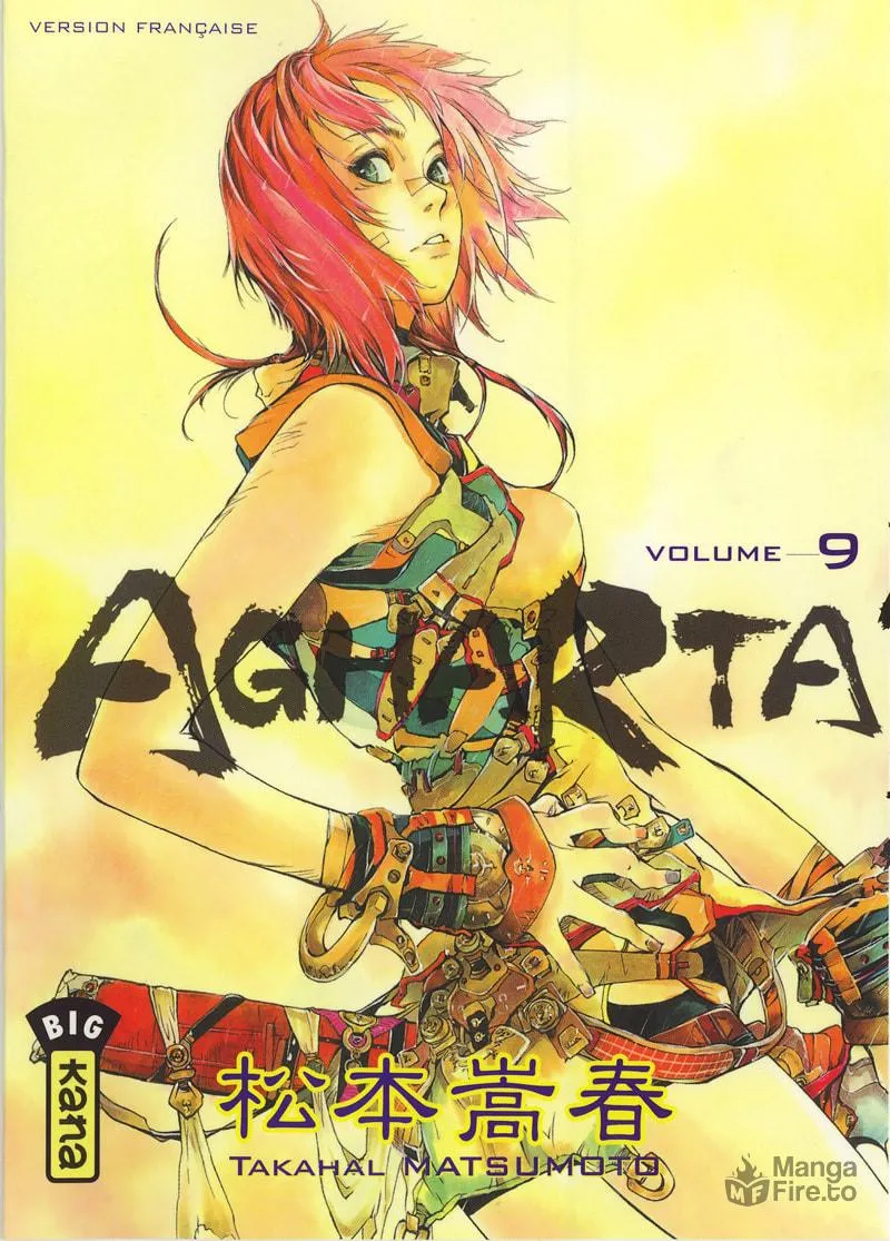 Read Agharta chapter 68 image 17 on Lezhin