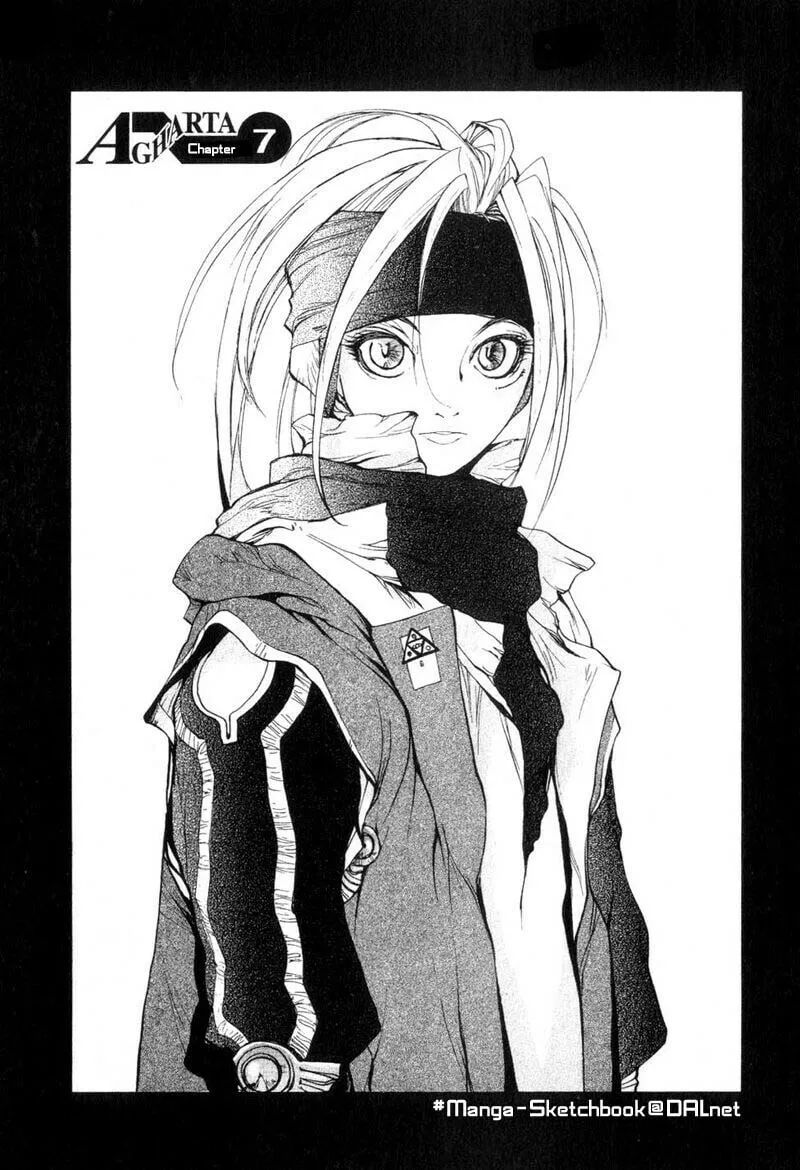 Read Agharta chapter 7 image 1 on Lezhin