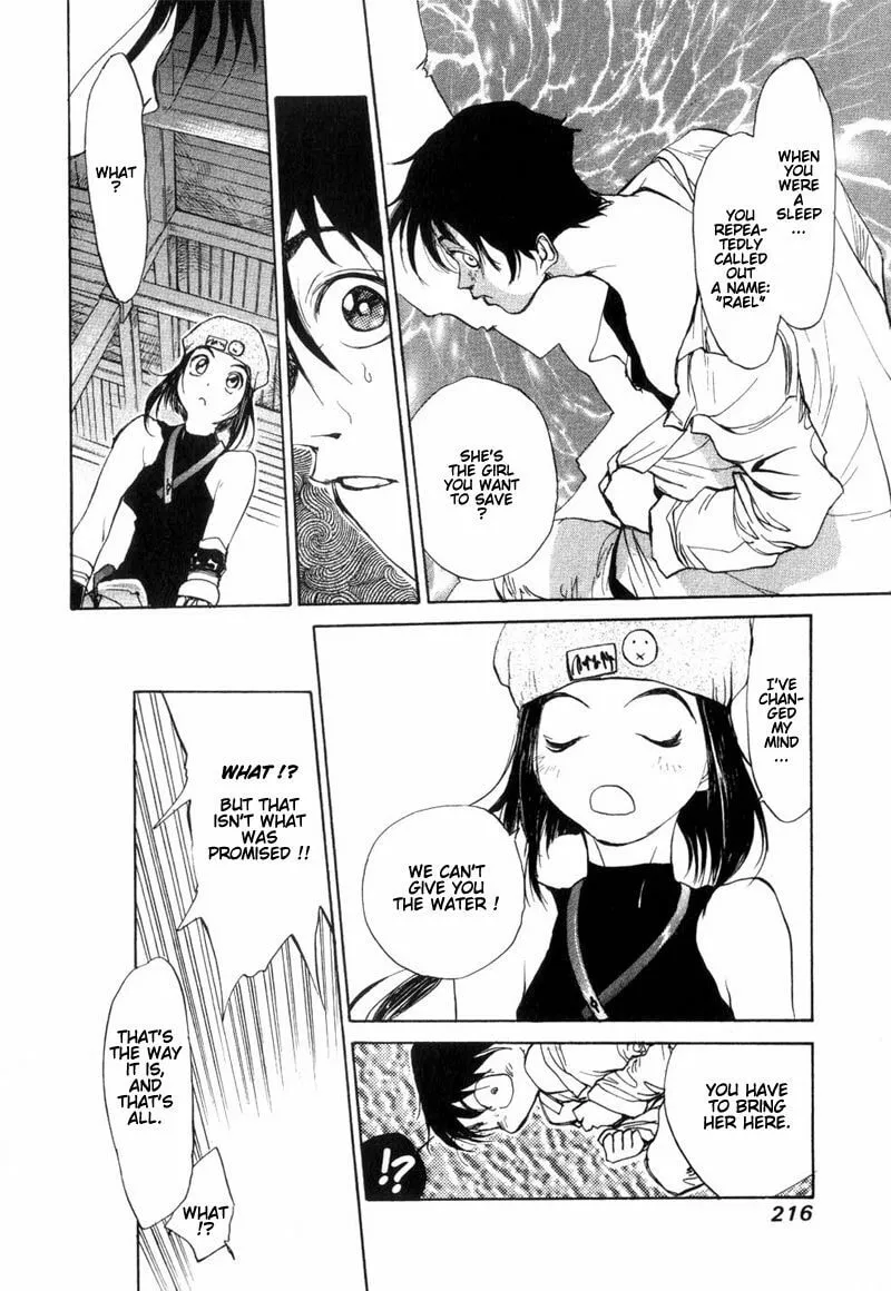 Read Agharta chapter 7 image 10 on Lezhin