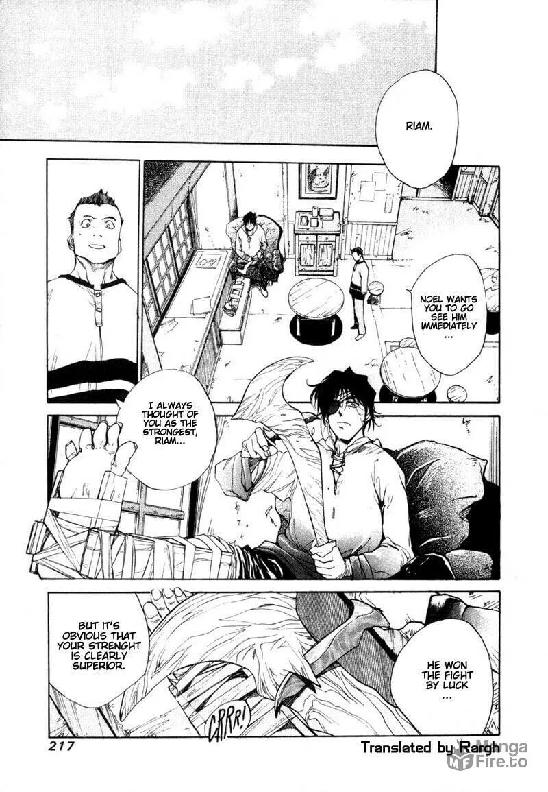 Read Agharta chapter 7 image 11 on Lezhin