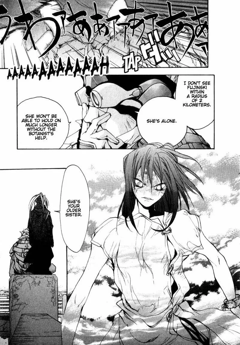 Read Agharta chapter 7 image 27 on Lezhin