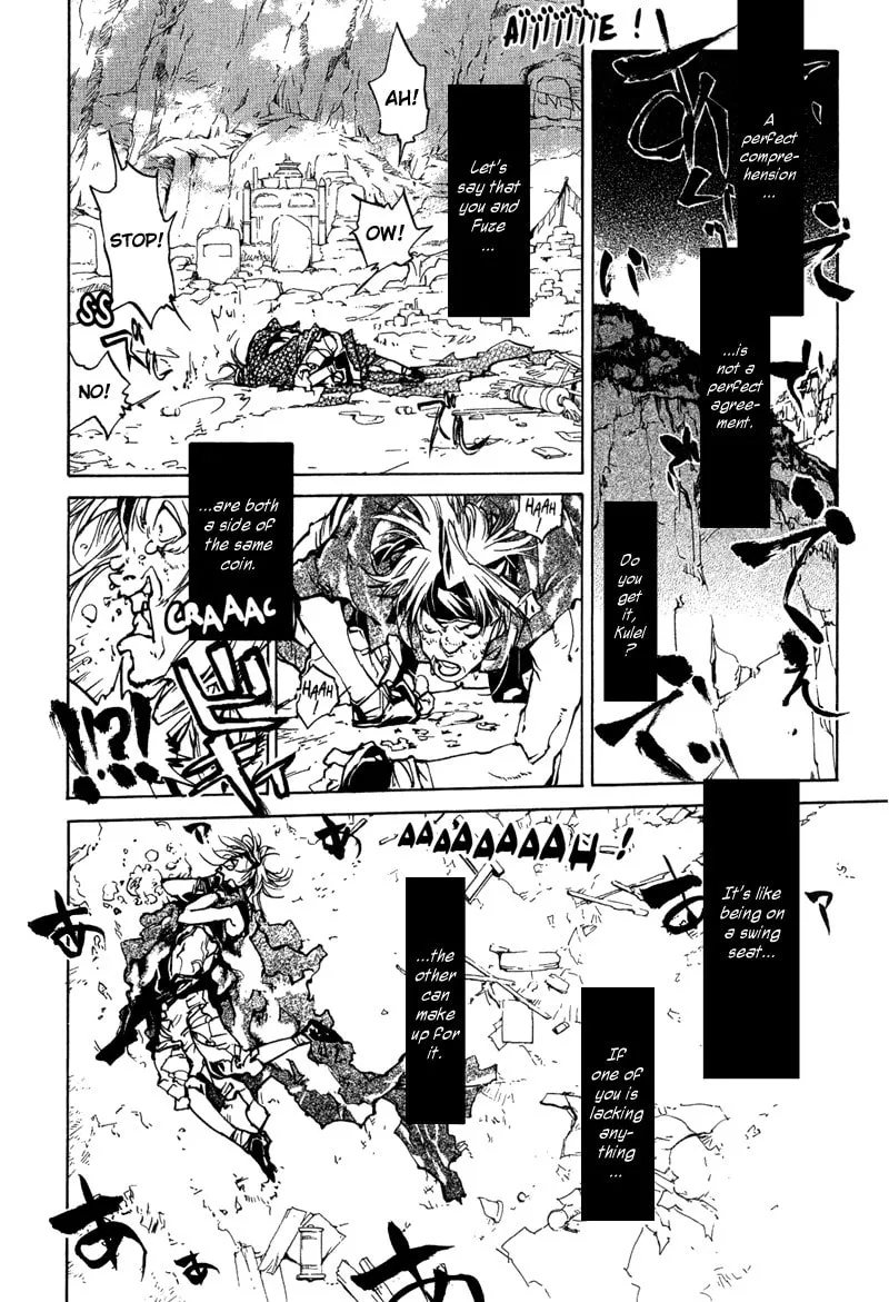Read Agharta chapter 70 image 6 on Lezhin