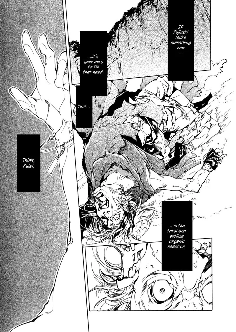 Read Agharta chapter 70 image 7 on Lezhin