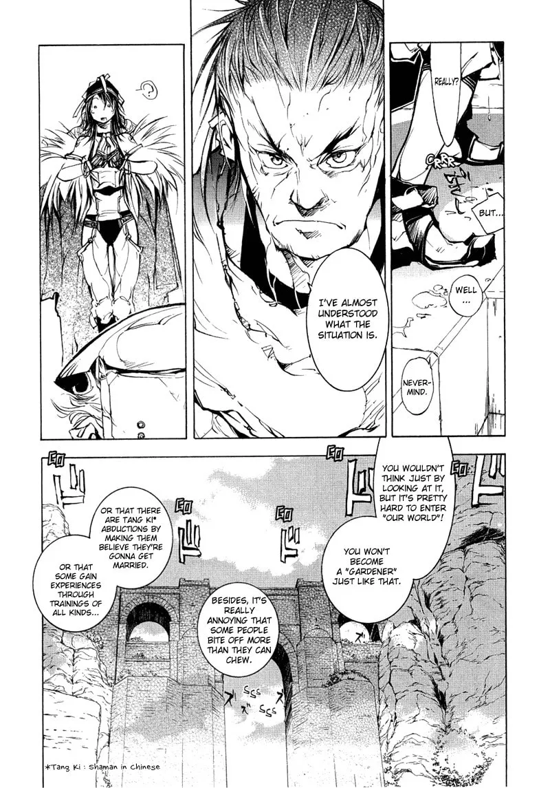 Read Agharta chapter 73 image 13 on Lezhin