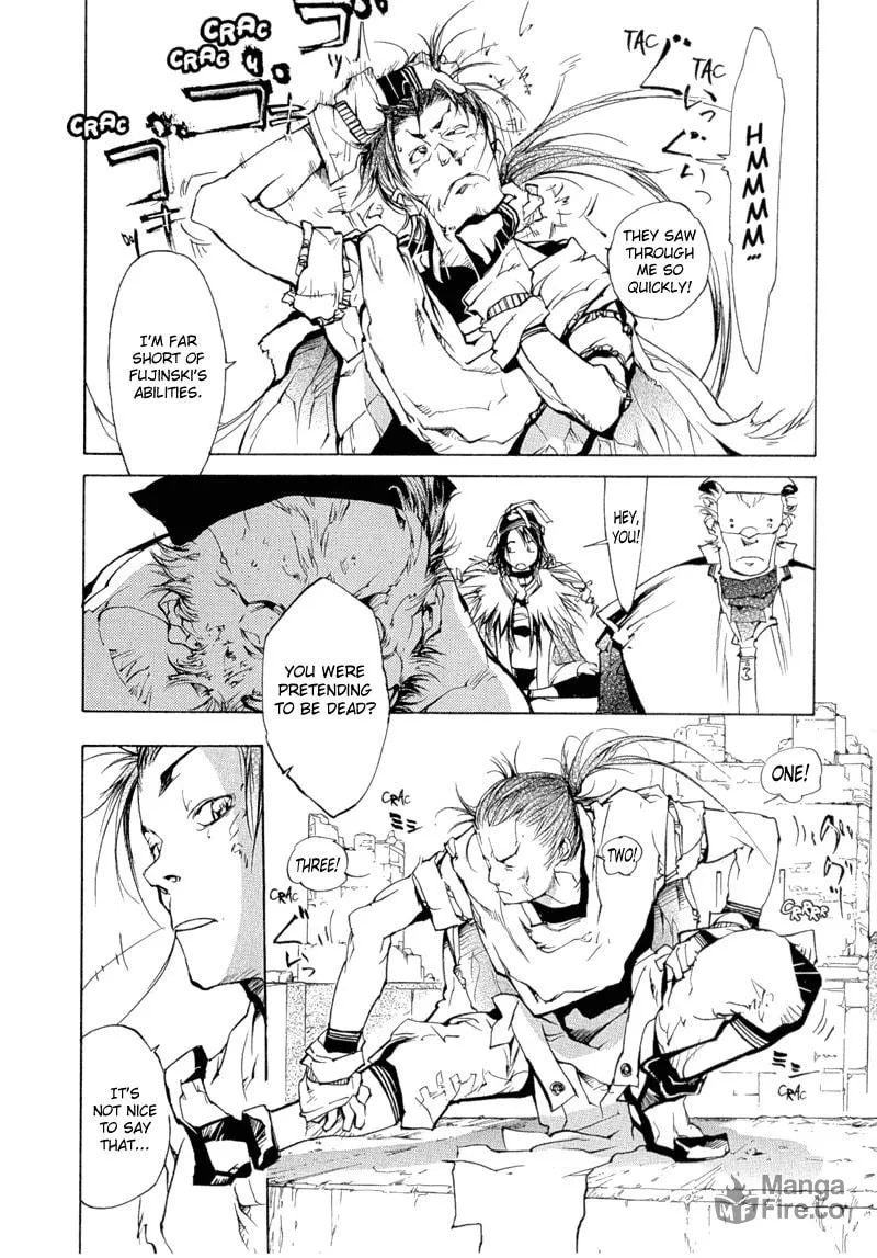 Read Agharta chapter 73 image 2 on Lezhin