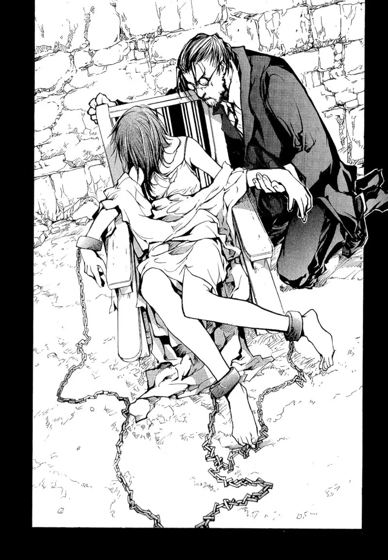 Read Agharta chapter 75 image 18 on Lezhin