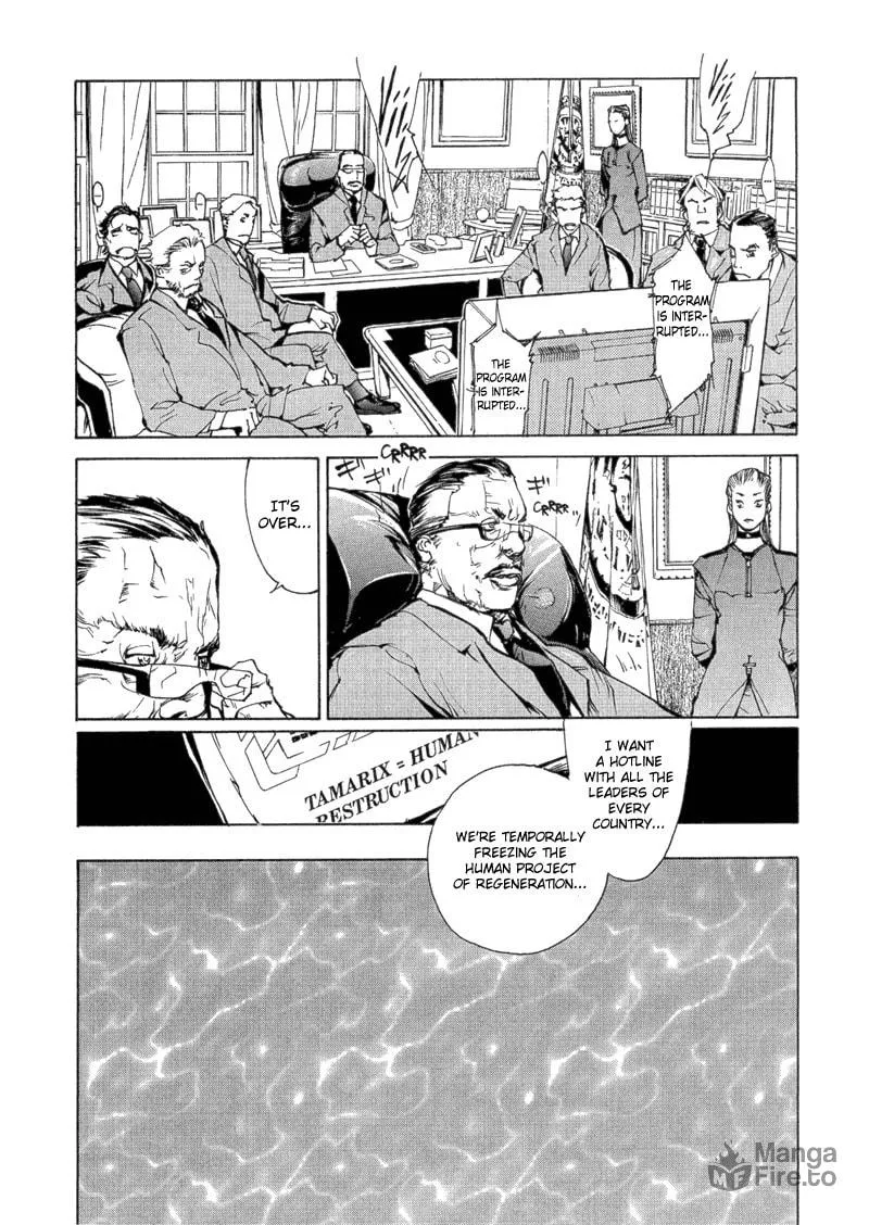 Read Agharta chapter 76 image 9 on Lezhin