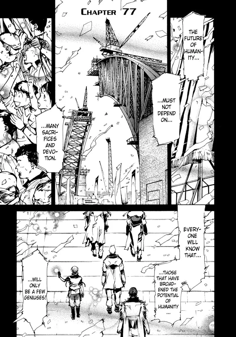 Read Agharta chapter 77 image 1 on Lezhin