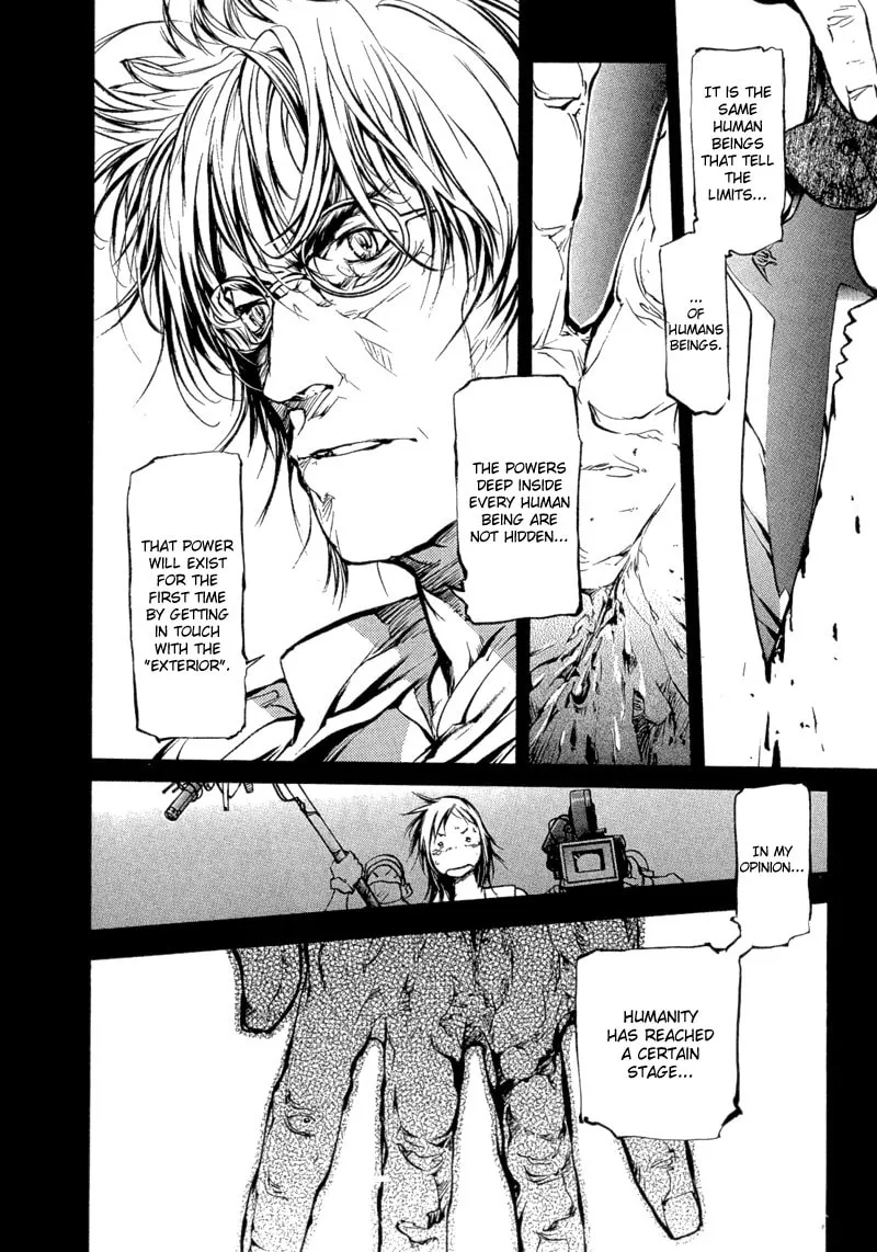 Read Agharta chapter 77 image 12 on Lezhin