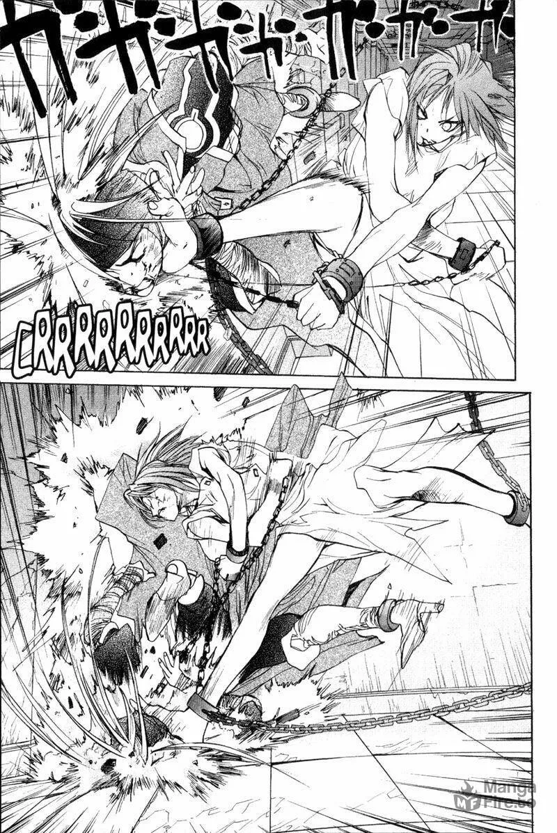 Read Agharta chapter 8 image 32 on Lezhin