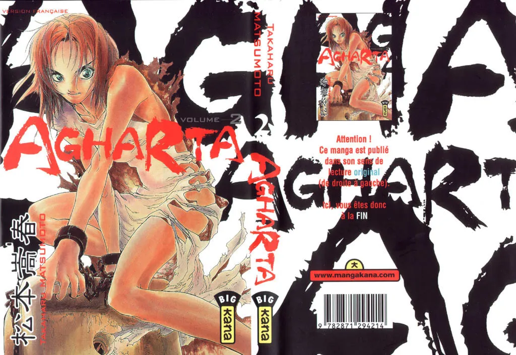 Read Agharta chapter 8 image 36 on Lezhin