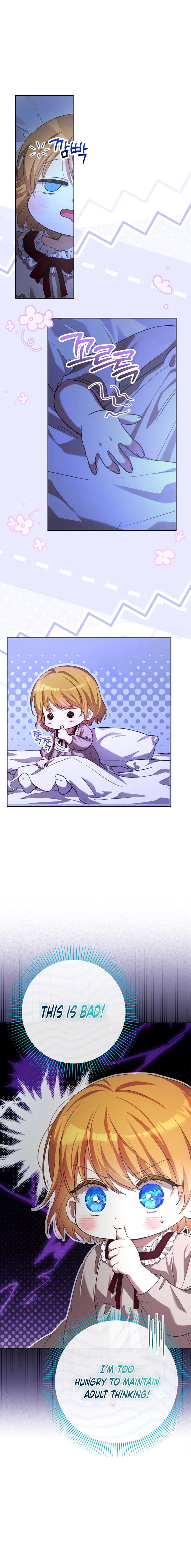 Agineun Akdangeul Kiunda Chapter 2 page 23 - 