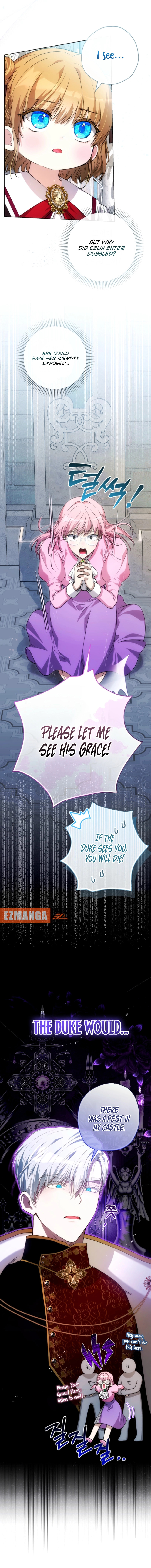 Agineun Akdangeul Kiunda Chapter 36 page 3 - 