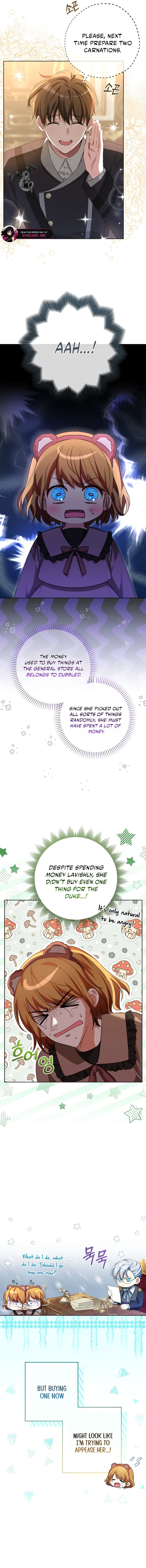Agineun Akdangeul Kiunda Chapter 7 page 3 - 