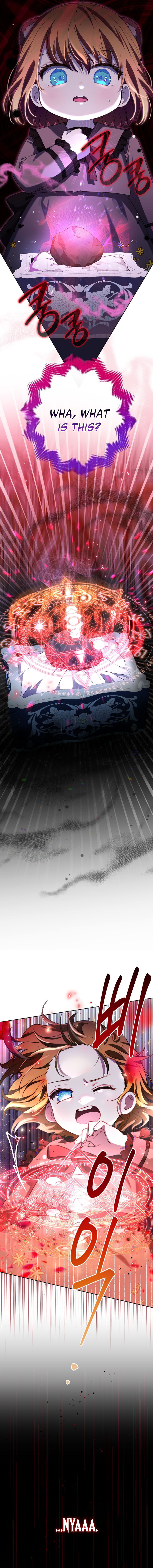 Agineun Akdangeul Kiunda Chapter 7 page 5 - 