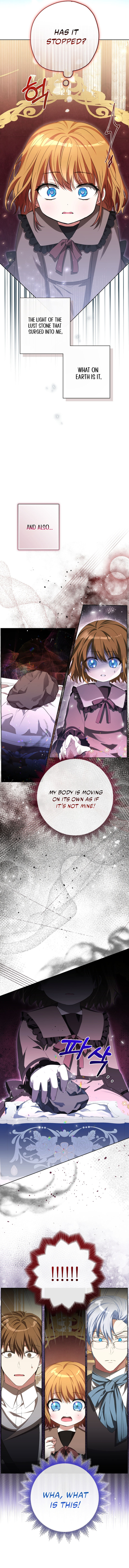 Agineun Akdangeul Kiunda Chapter 7 page 8 - 