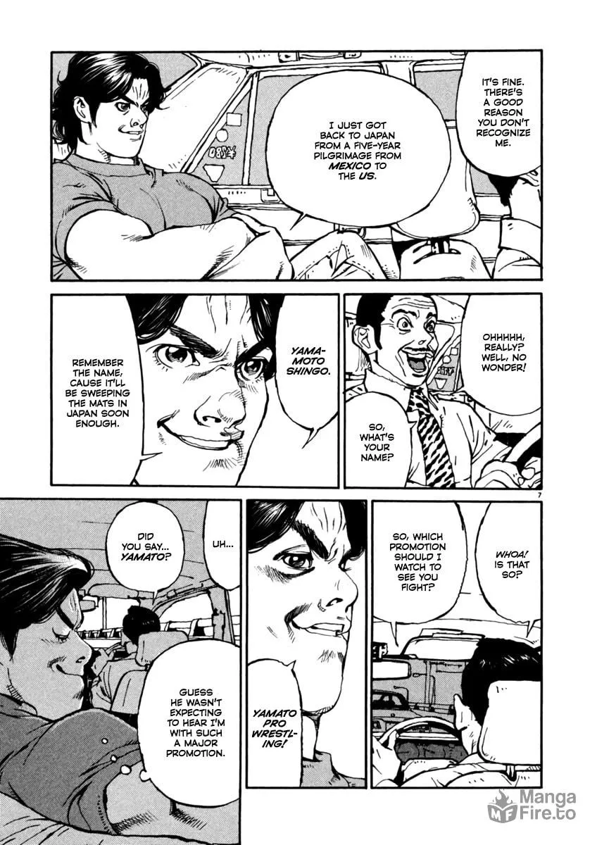 Read Agnes Mask chapter 1 image 11 on Lezhin